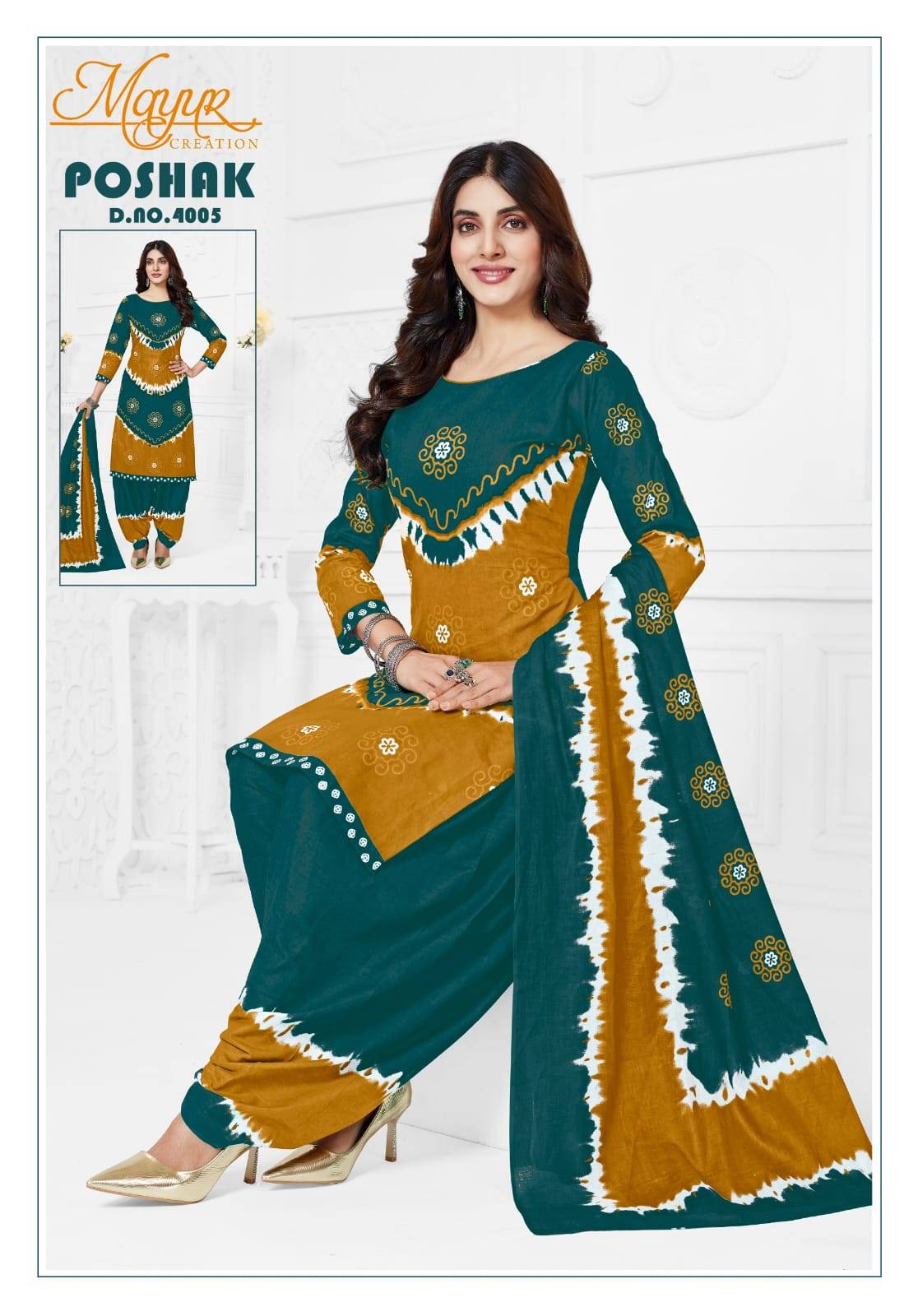 Mayur poshak vol-04 cotton dress material wholesalers in pune